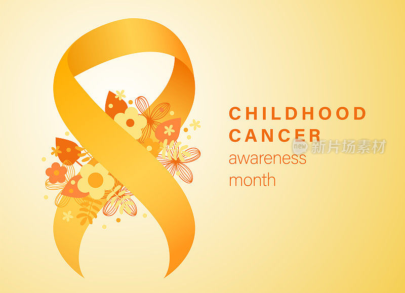 儿童癌症意识月矢量插图与黄丝带和鲜花。黄丝带，儿童癌症意识