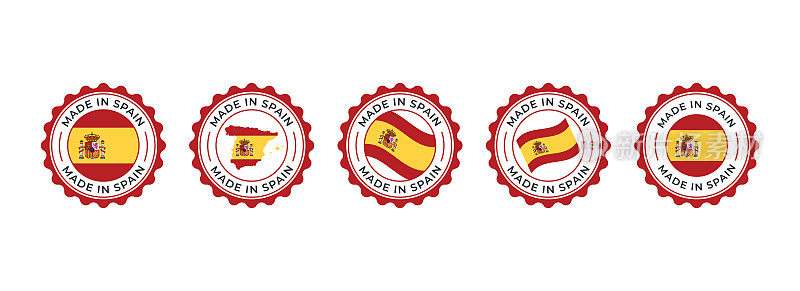 西班牙制造――矢量集。标签，标志，徽章，徽章，邮票收集与西班牙国旗和文字隔离在白色背景上