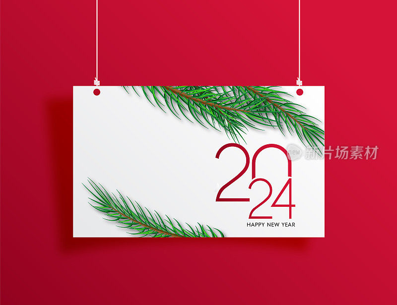 2024年新年横幅概念广告，横幅，传单和传单。松树树枝。矢量插图。