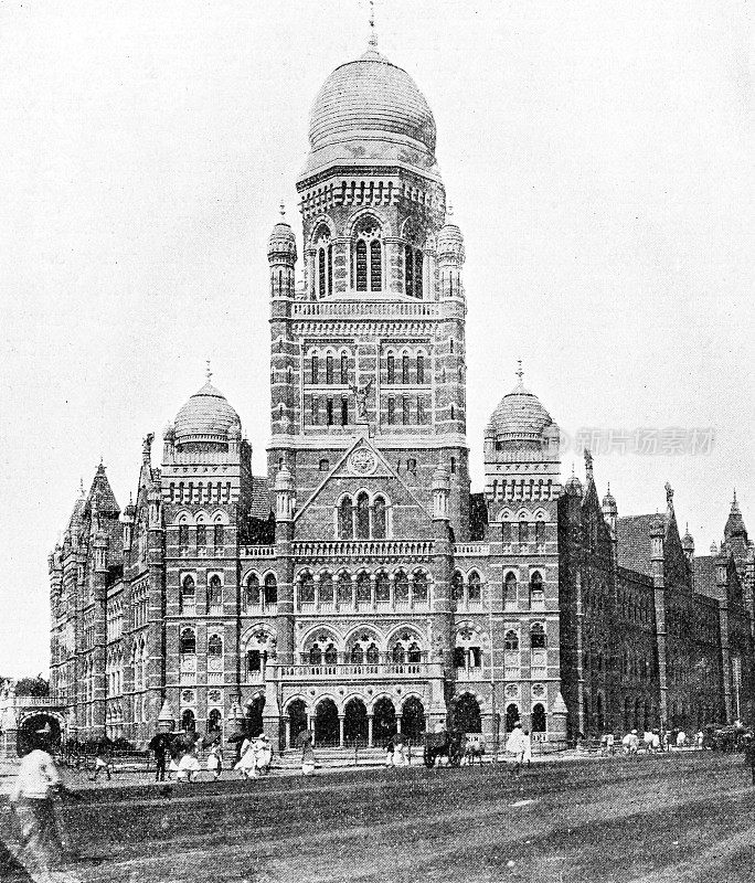 1895年印度的人物和地标:孟买市政大楼