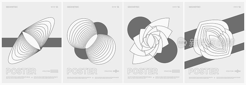 抽象黑白几何迷幻线条结构设计元素海报艺术矢量背景集合