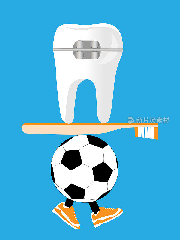 带支架的足球平衡牙