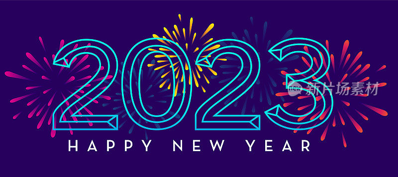2023年新年快乐贺卡横幅设计在充满活力的色彩与烟花