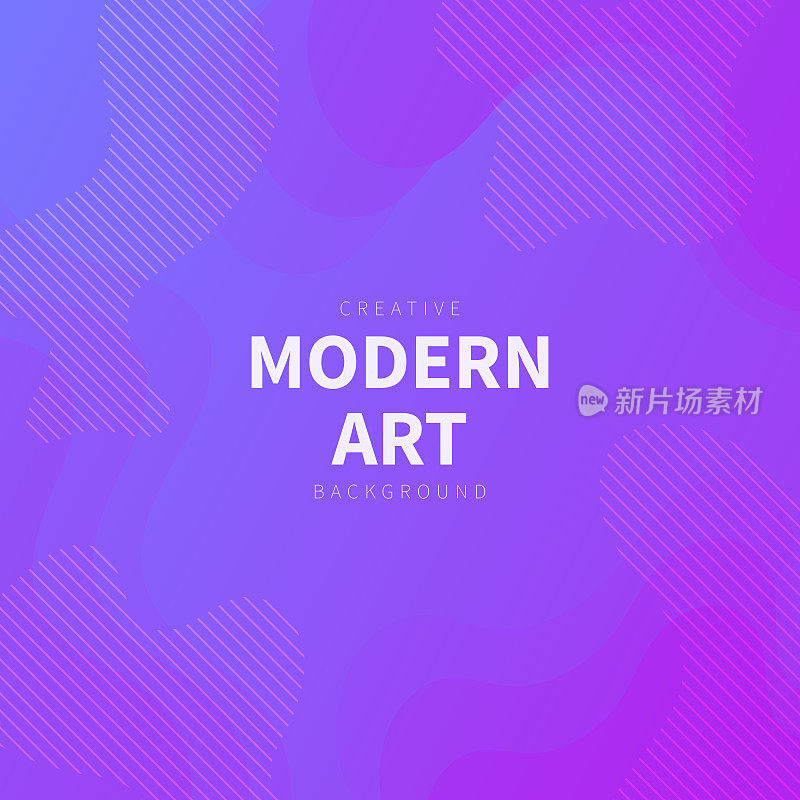 流体抽象设计与紫色梯度-时髦的背景