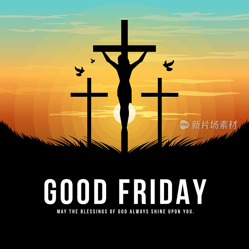 耶稣受难日-剪影黑色三十字架与耶稣基督钉在十字架和阳光矢量设计
