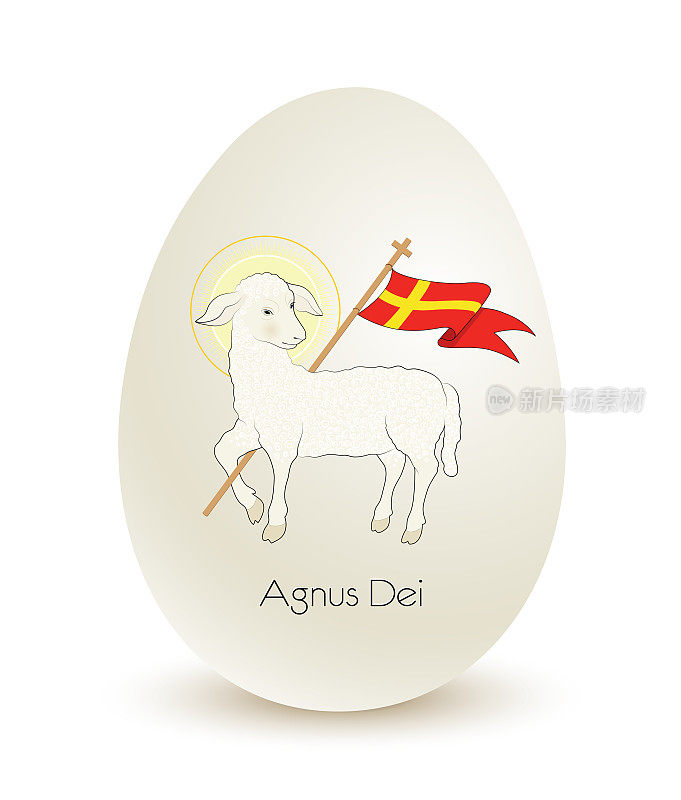 复活节彩蛋，带着胜利旗的复活节羔羊，
复活符号，复活节卡片，
矢量插图隔离在白色背景上