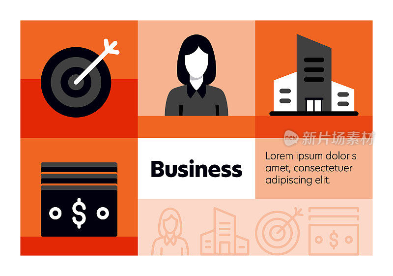 业务线图标集和横幅设计。