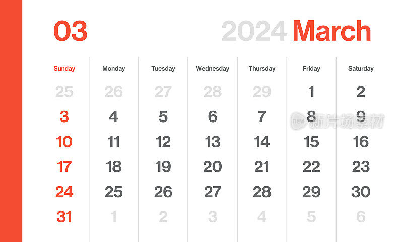2024年3月-月历。极简风格的景观水平日历2024年。向量模板。一周从周日开始