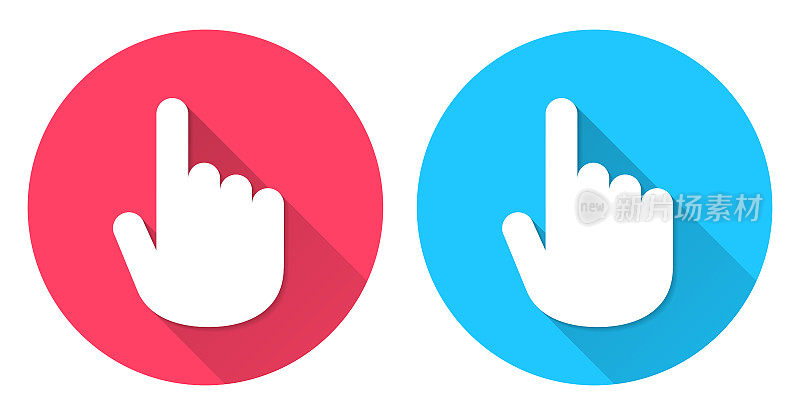 手游标-指针。圆形图标与长阴影在红色或蓝色的背景