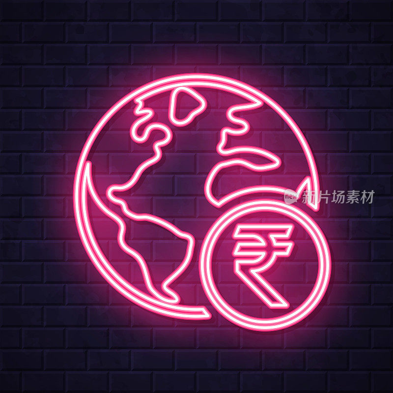 地球上有印度卢比标志。在砖墙背景上发光的霓虹灯图标