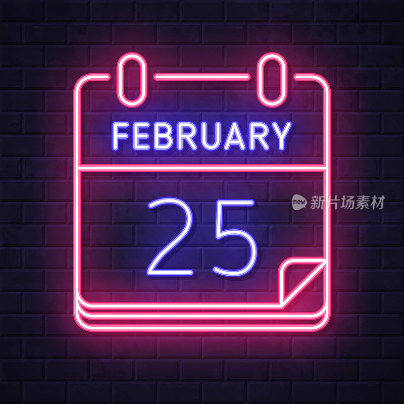 2月25日。在砖墙背景上发光的霓虹灯图标