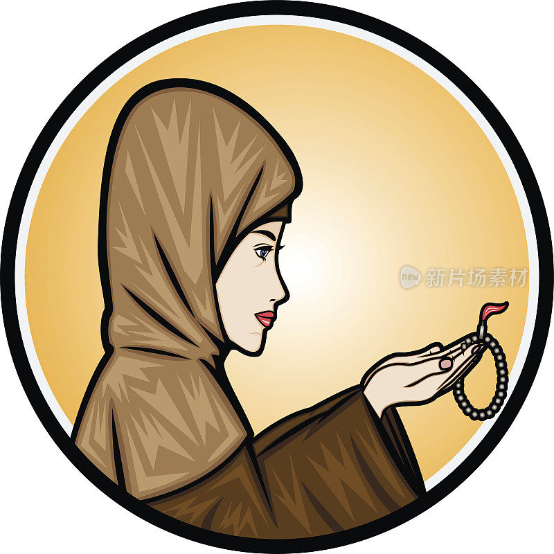 穆斯林妇女祈祷