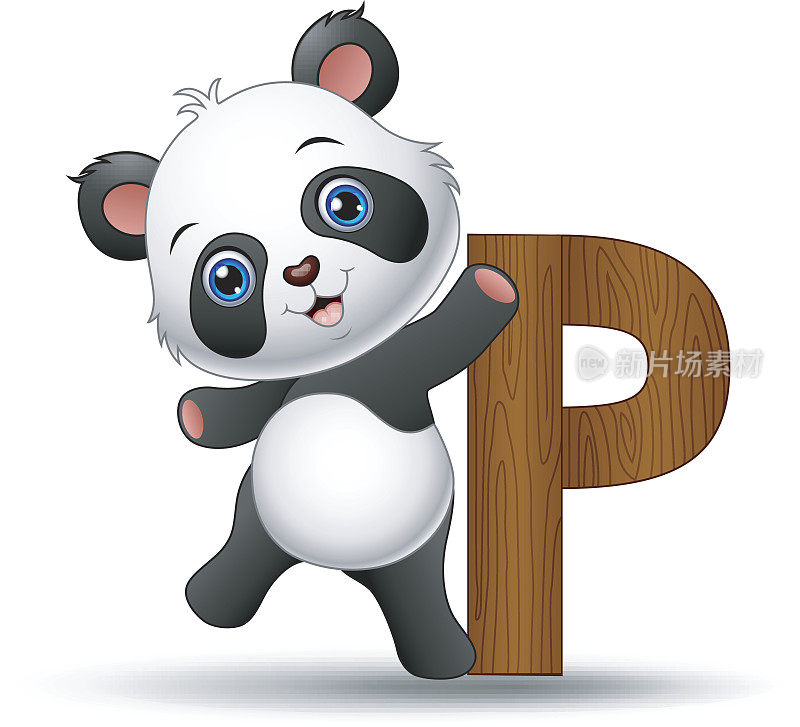 字母P和熊猫卡通