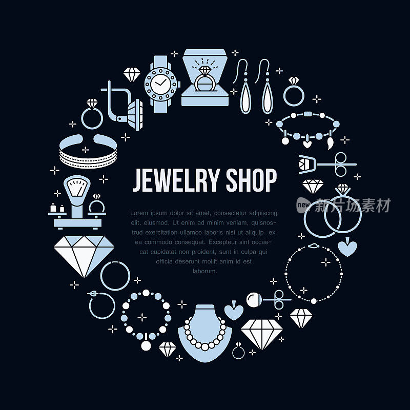珠宝店，钻石饰品横幅插图。矢量平线图标的珠宝-金订婚戒指，宝石耳环，银项链，辉煌。时尚店圈模板放置文字