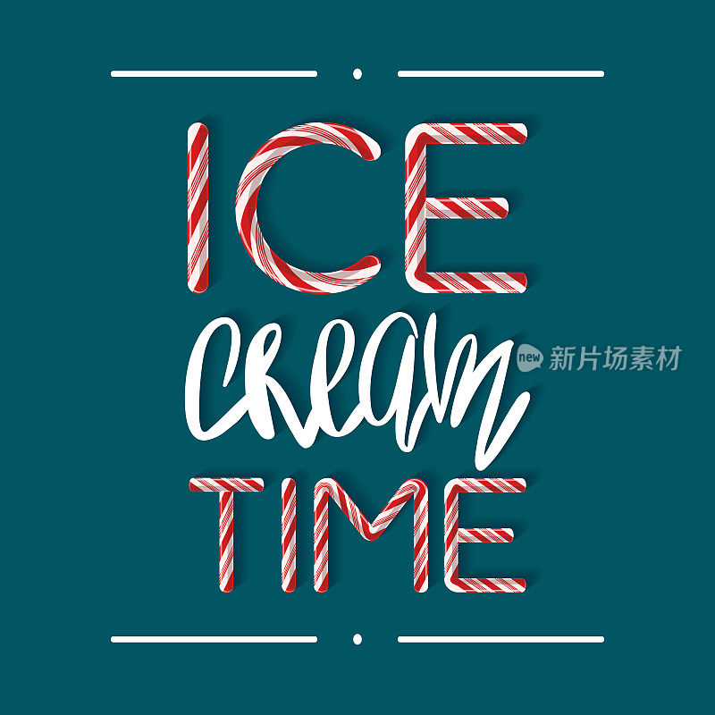 冰淇淋时间-创意海报