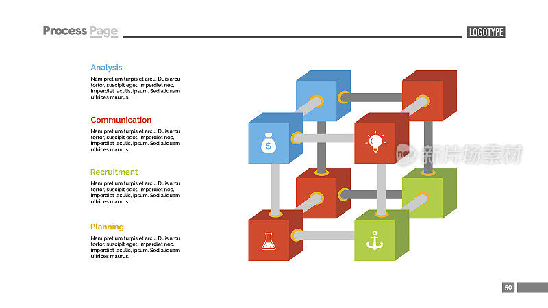 创造性立方体图幻灯片模板