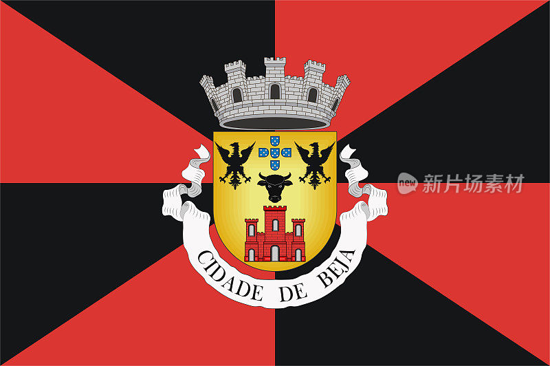 葡萄牙贝贾区国旗