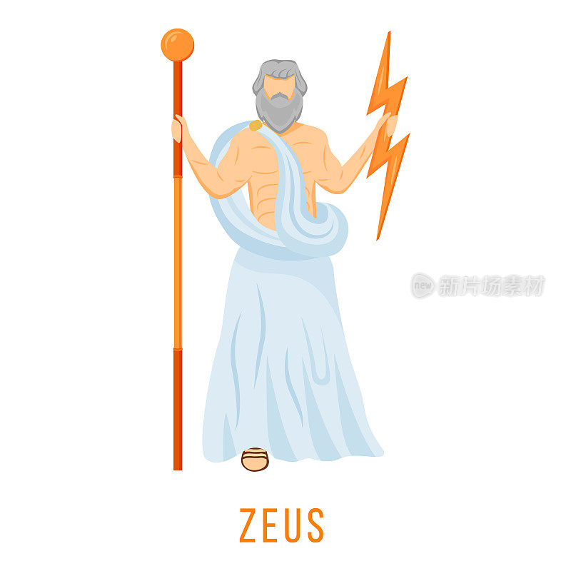 宙斯平面矢量插图。古希腊神。天空之神，雷电之神。国王，奥林匹斯的统治者神话。神的神话人物。孤立的卡通人物在白色背景