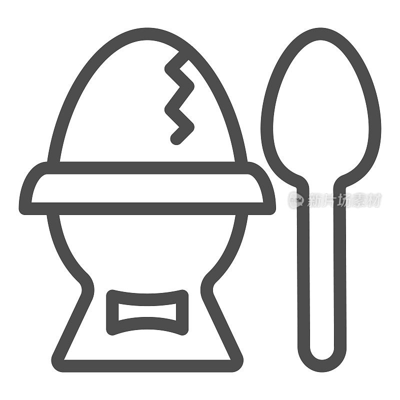 蛋架和茶匙线图标。煮鸡蛋在一个鸡蛋杯勺子轮廓风格象形文字在白色的背景。鸡蛋早餐的移动概念和网页设计。矢量图形。