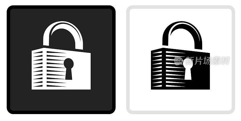安全锁定图标上的黑色按钮与白色翻转
