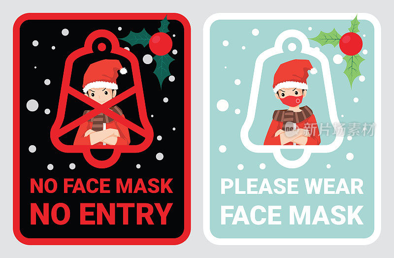 不戴口罩，不进入防护范围。警告标志矢量通知人们或游客当心和戴口罩前进入商店，超市在圣诞节