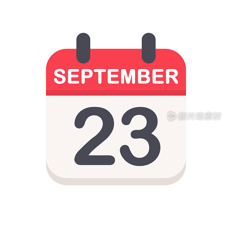 9月23日-日历图标