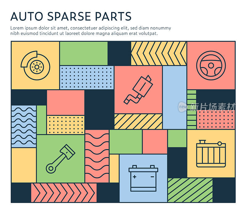 包豪斯风格的汽车稀疏零件信息图表模板