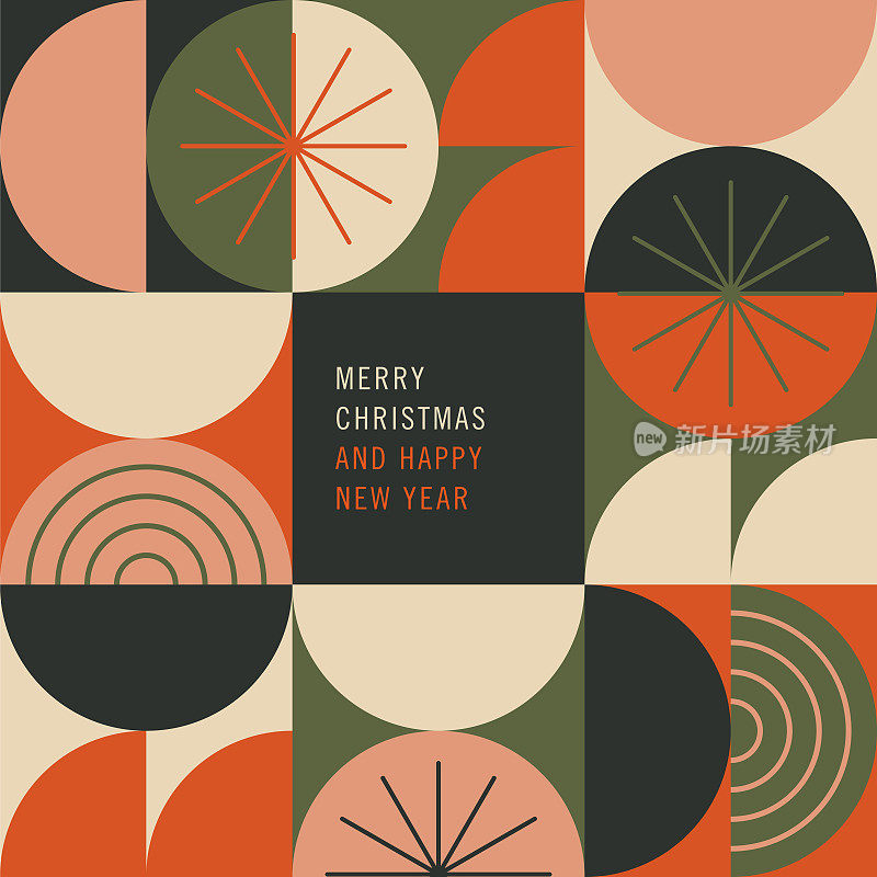 快乐的节日贺卡与现代几何背景。