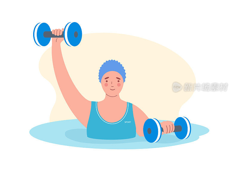 在泳池里用泡沫哑铃做水中有氧运动的女人。健康生活方式及运动理念。