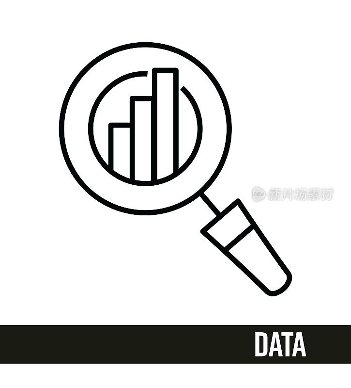 评估行图标概念。数据线图标设计。