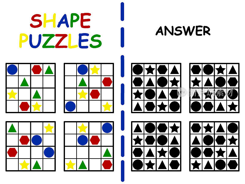 形状谜题设置与孩子的答案矢量插图