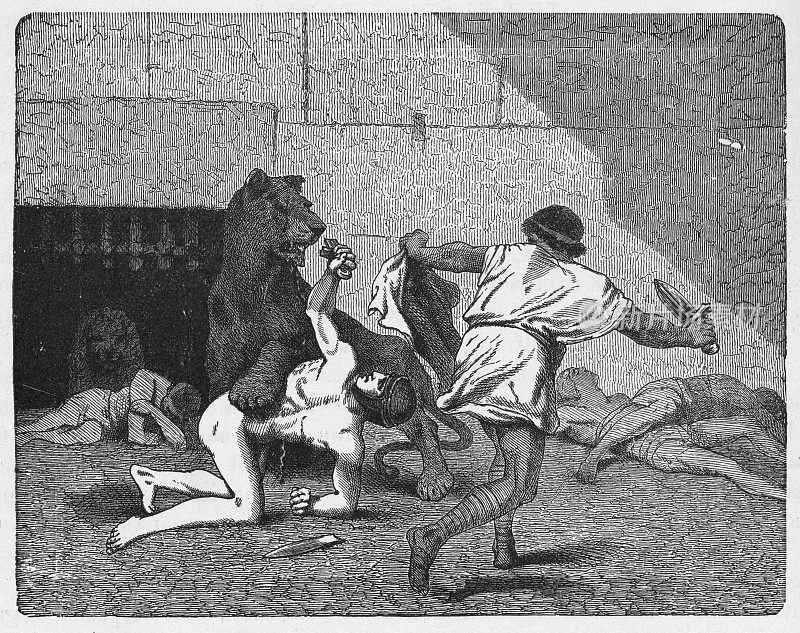 十九世纪罗马奴隶与野兽搏斗的插图