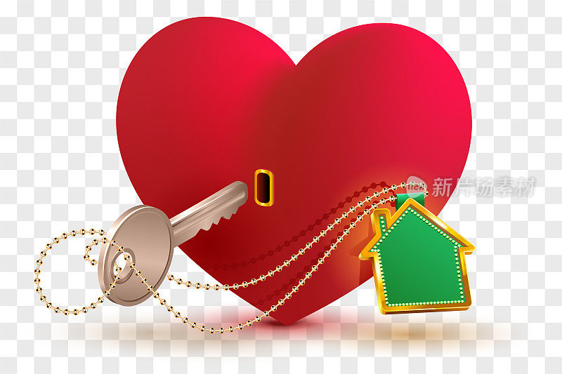 房子是你爱人心灵的钥匙。红心形状锁和带钥匙圈的钥匙回家