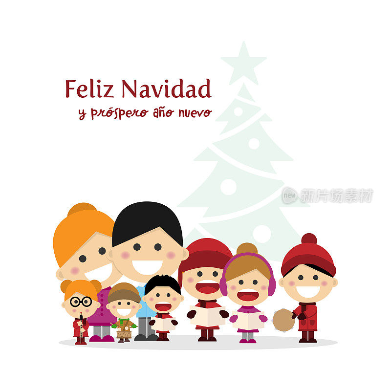 可爱的一家人在圣诞树的背景下唱圣诞颂歌。西班牙冠军