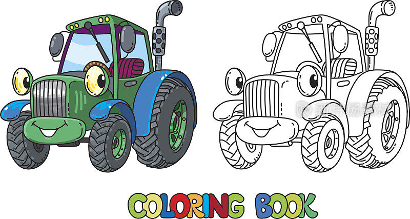 有趣的小拖拉机与眼睛。彩色书