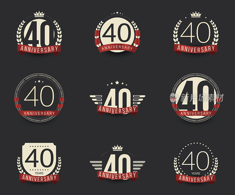 四十年纪念纪念标志收藏。40周年的标志。