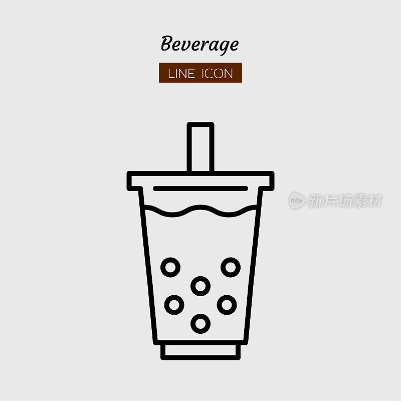 线条图标符号，饮料饮料，咖啡，泡奶茶，塑料杯，孤立平面轮廓矢量设计