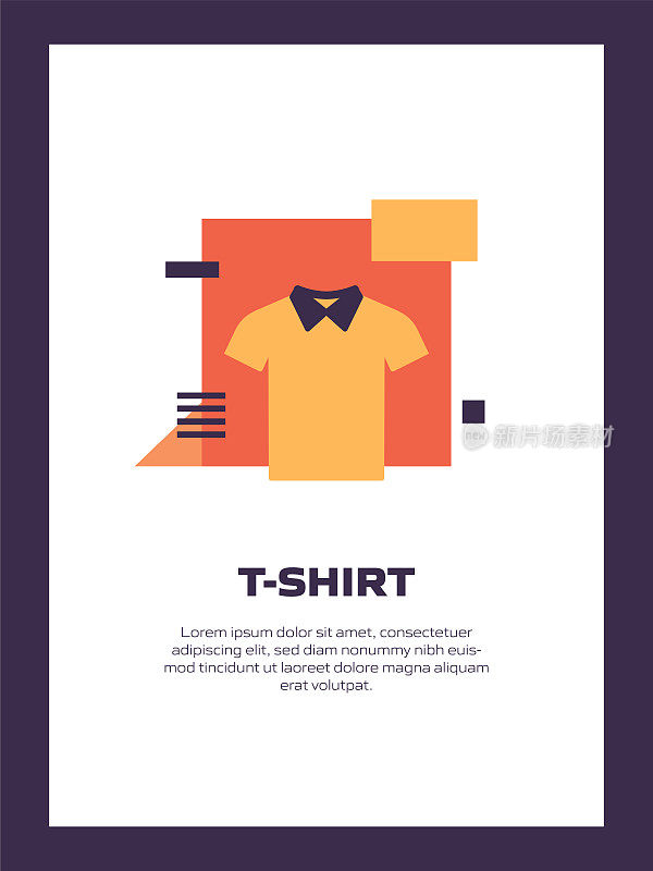 t恤平面图标，矢量符号插图。