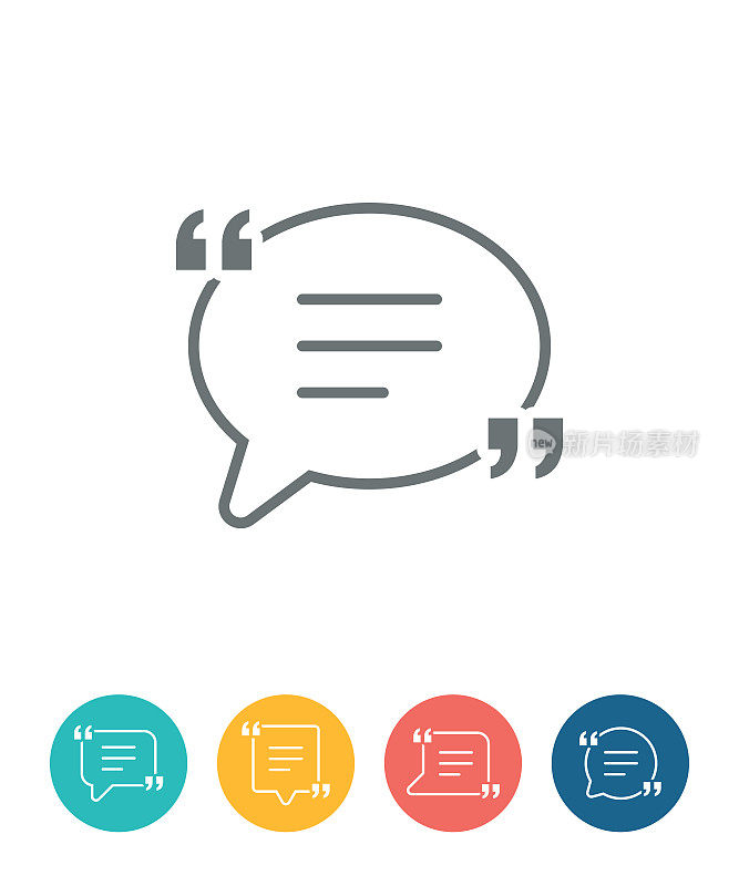 语音气泡图标