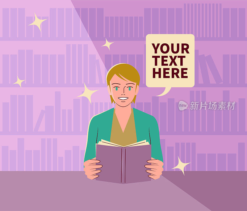 这位年轻女子正在图书馆里看书;永远不要停止学习;投资自己;知识就是力量
