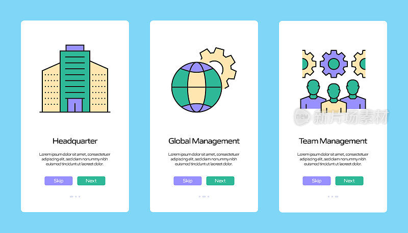 现代商业概念入职移动应用程序页面屏幕与平面图标。UI设计模板矢量插图