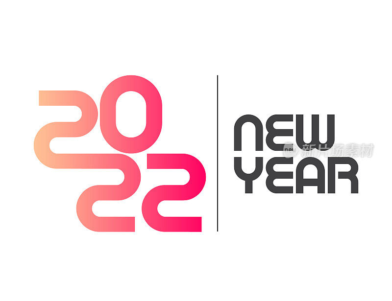 2022年的新年信件。节日贺卡。抽象数字矢量插图。节日设计适用于贺卡、请柬、日历等实物插图