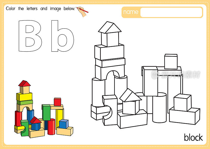 矢量插图的儿童字母着色书页与概述剪贴画，以颜色。字母B代表座。