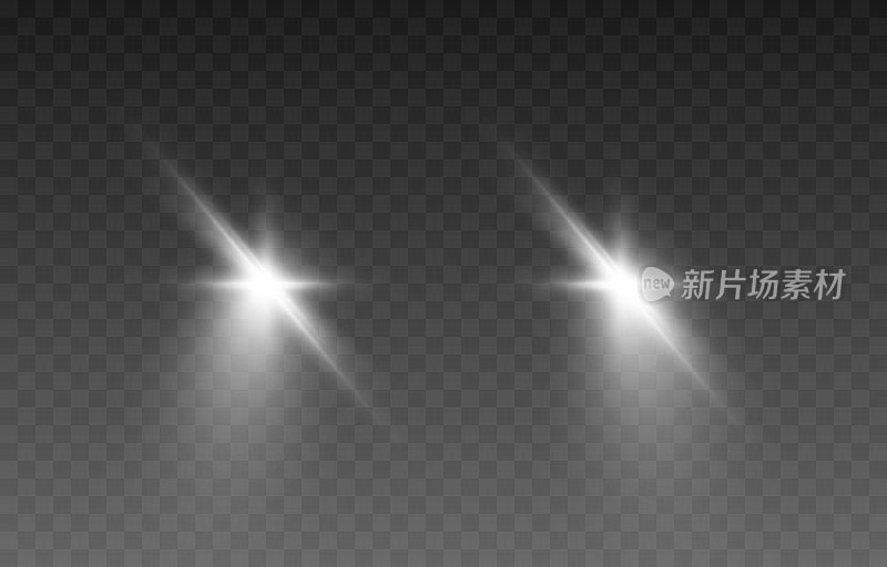 矢量光从前灯PNG。一辆汽车的前灯在一个孤立的透明背景上发出的光。圆形前灯，白光PNG。道路照明。PNG。
