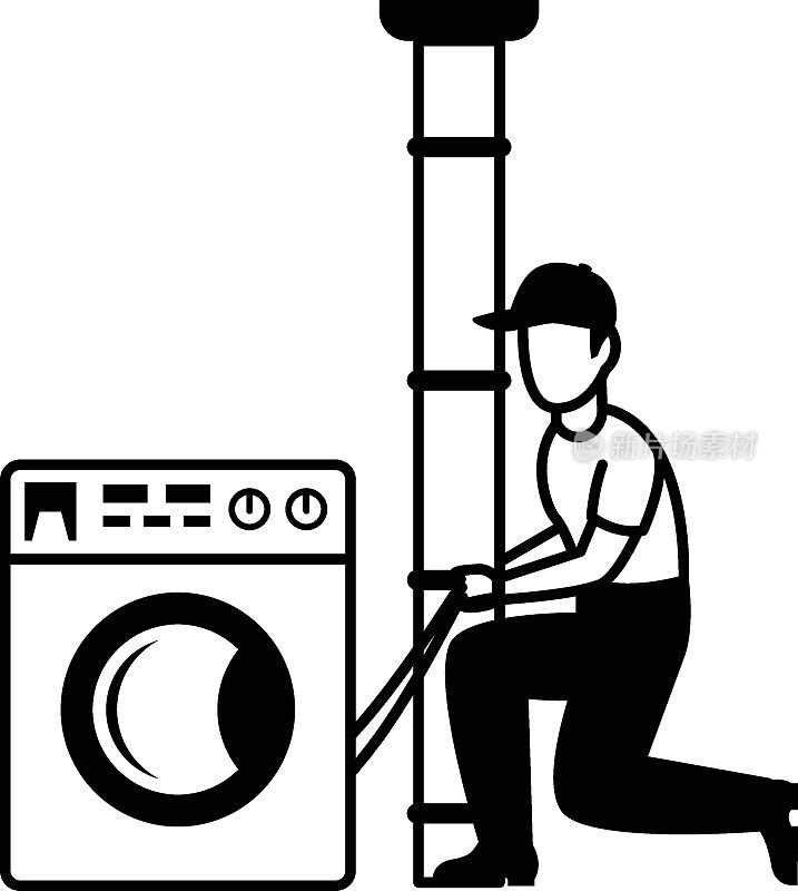 自动洗衣机排水维修矢量图标设计，水管工设备符号，杂工服务工程标志，卫生技师库存插图，杂工使房屋维修工程概念