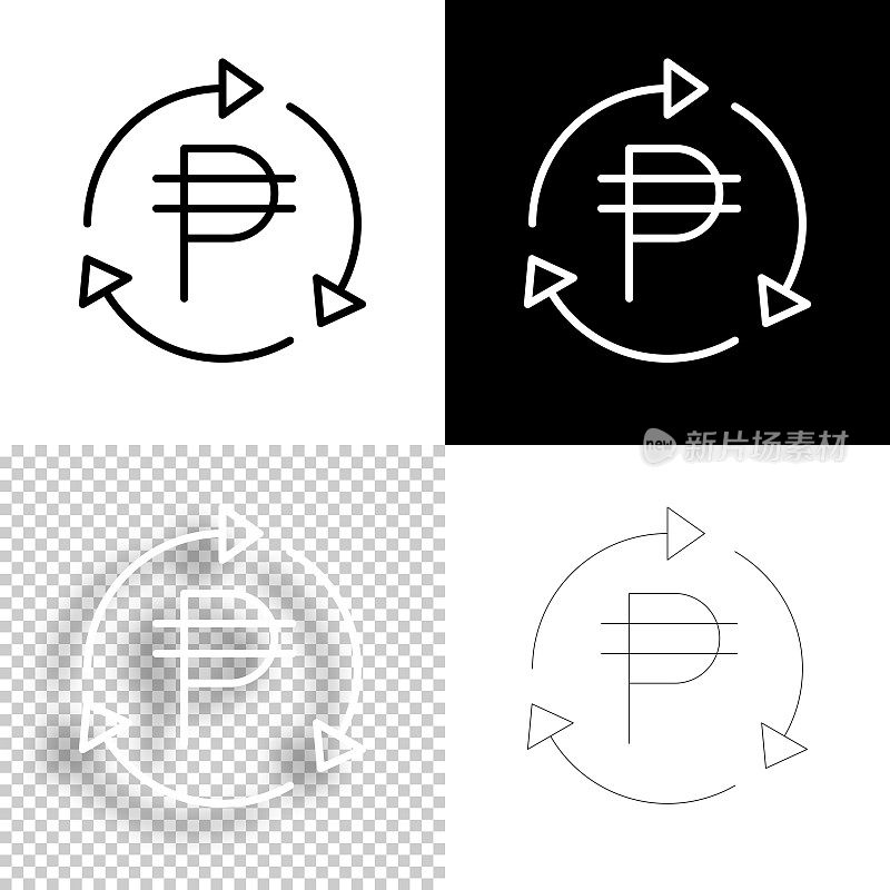 比索重载。图标设计。空白，白色和黑色背景-线图标