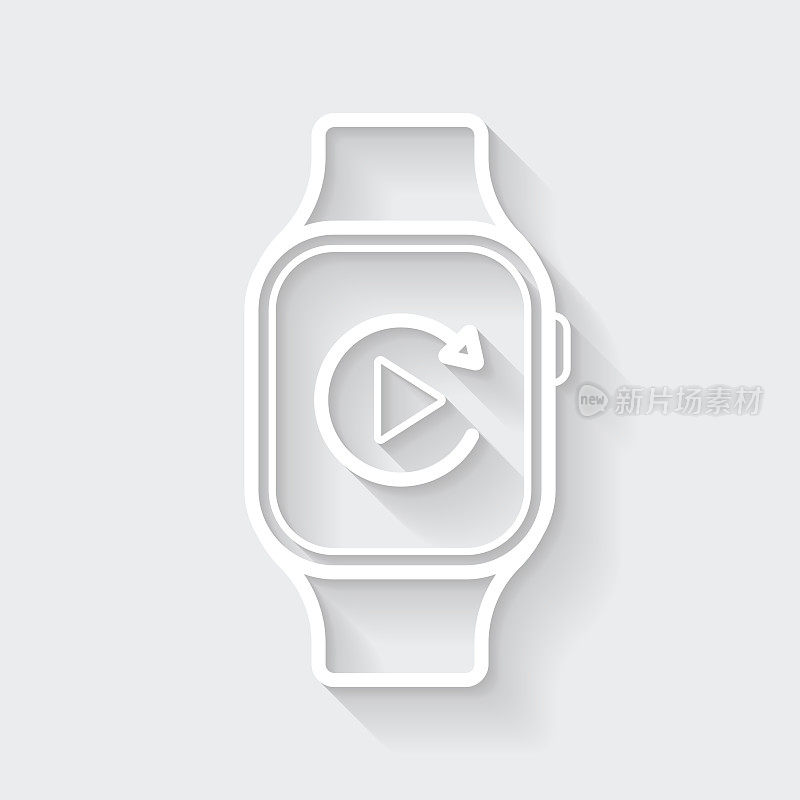 smartwatch重播。图标与空白背景上的长阴影-平面设计