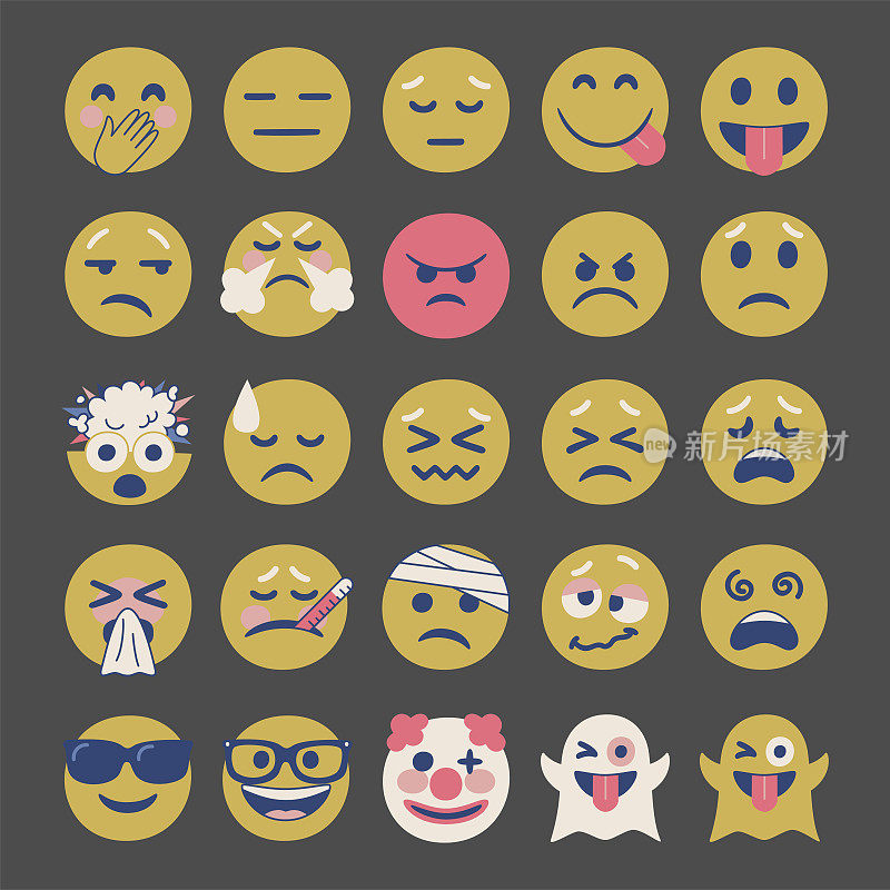 一套25矢量面部表情插图。多色聊天表情符号的集合。