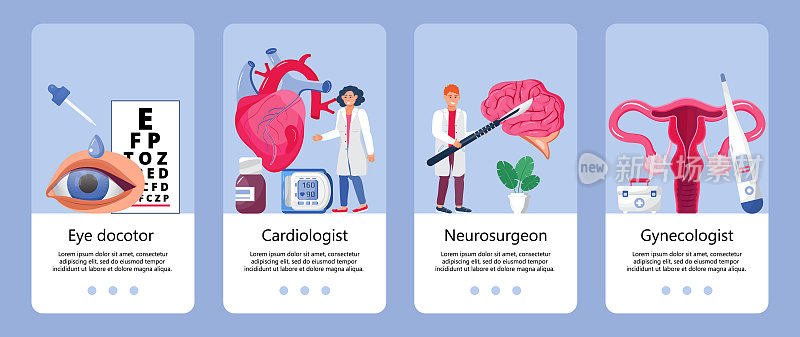 心脏病专家，肾病专家app模板向量。眼科医生概念的医疗网站。