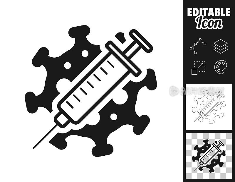 冠状病毒Covid-19疫苗。图标设计。轻松地编辑